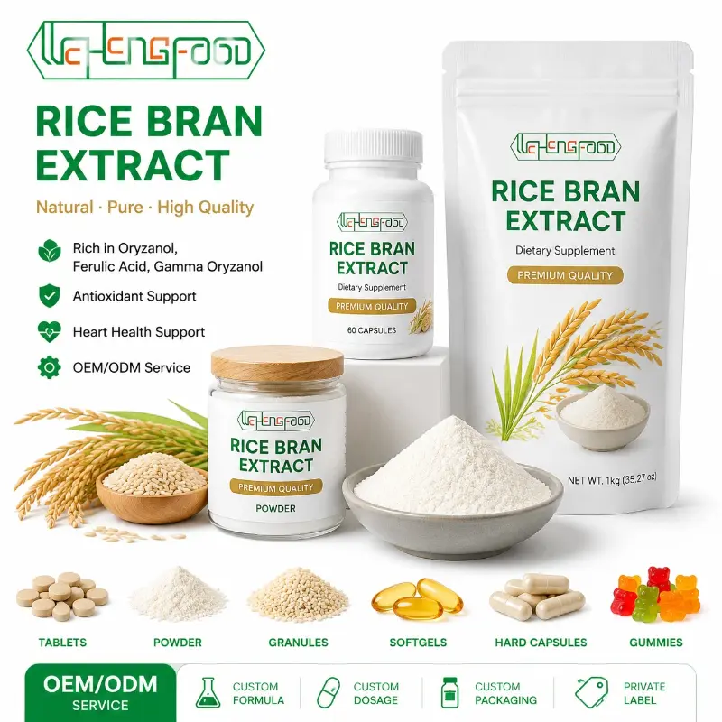 rice bran extract OEM