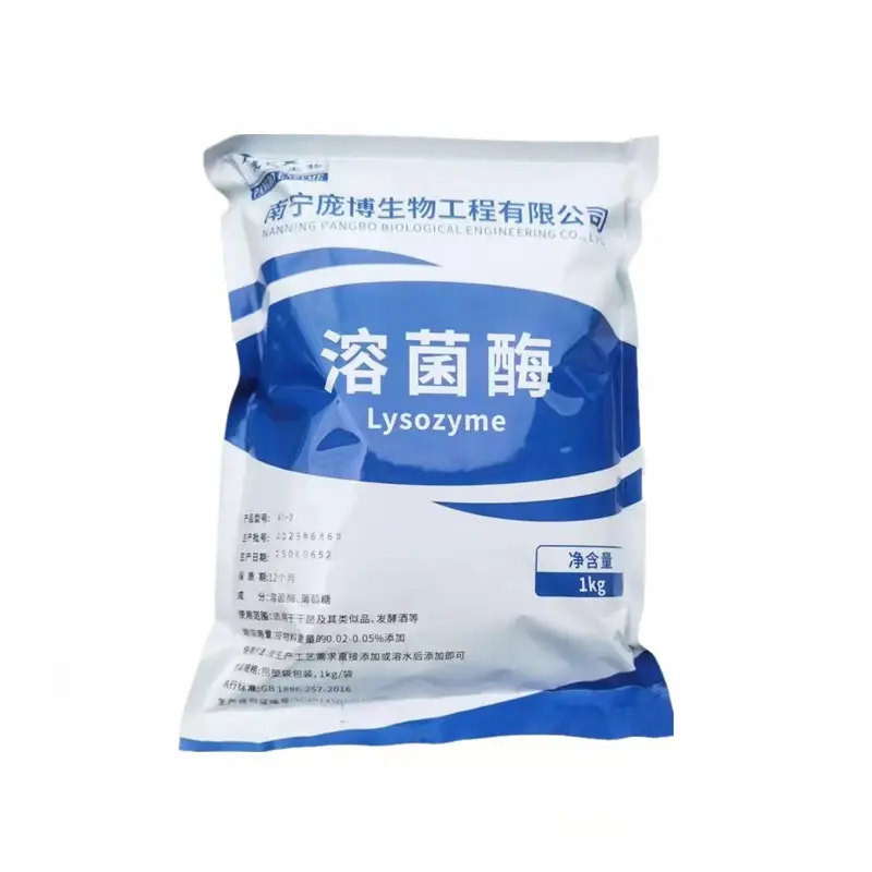 bulk-lysozyme-enzyme-preparation