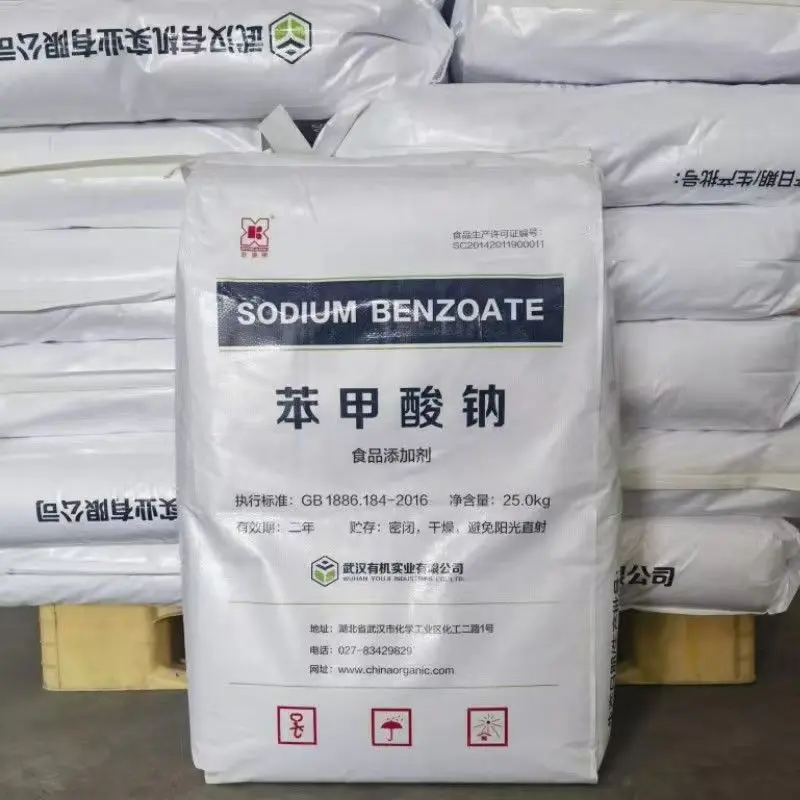 wuhan-youji-sodium-benzoate