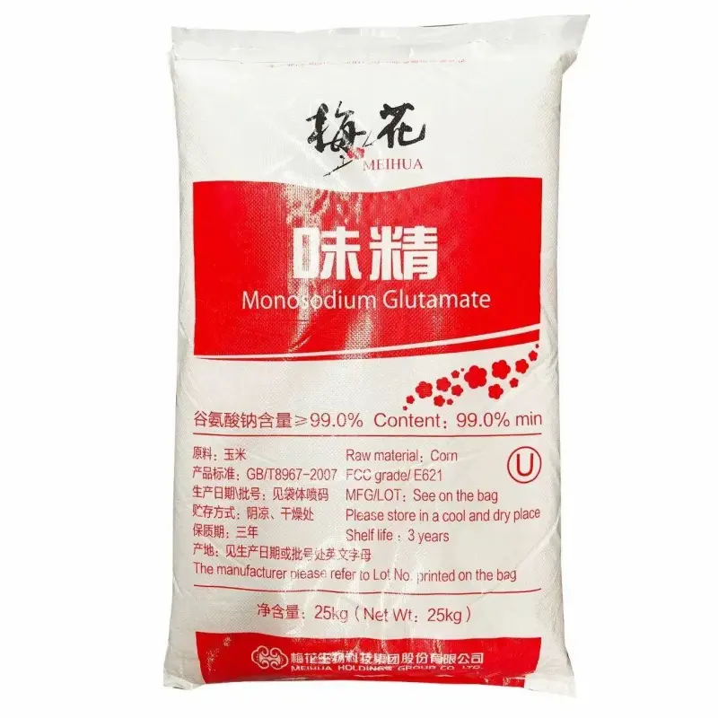 bulk-meihua-brand-monosodium-glutamate